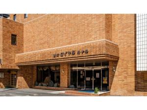 Ảnh trong thư viện ảnh của Nobeoka Royal Hotel - Vacation STAY 24896v ở Nobeoka