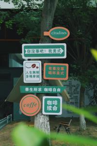 成都馨乐庭高新公寓酒店的证书、奖牌、标识或其他文件