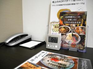 Fotografie z fotogalerie ubytování Natural hot spring with sauna HOTEL GLAN Y's KOSHIGAYA v destinaci Koshigaya
