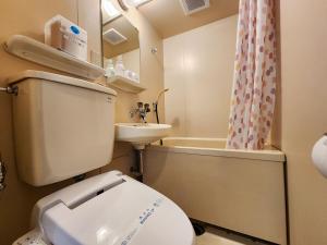Koupelna v ubytování Iwanai Kogen Hotel