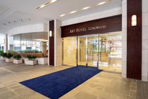 Vstupní hala nebo recepce v ubytování ART HOTEL Nippori Lungwood