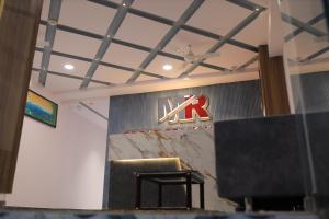 Vstupní hala nebo recepce v ubytování Hotel Maruti R