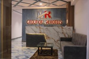 Posezení v ubytování Hotel Maruti R