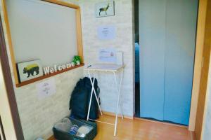 Fotografie z fotogalerie ubytování 桜の山荘 v destinaci Tsuru 