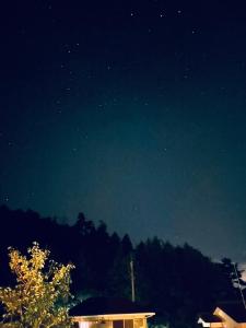Fotografie z fotogalerie ubytování 桜の山荘 v destinaci Tsuru 