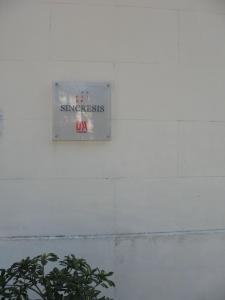 Fotografie z fotogalerie ubytování D'Arte v destinaci Empoli