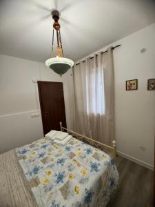 Postel nebo postele na pokoji v ubytování Casa C&S