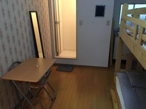 Fotografie z fotogalerie ubytování 新宿東京暖房 v Tokiu