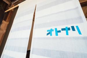Fotografie z fotogalerie ubytování フロント無人管理 コワーキング付き古民家ゲストハウス チェックイン対応不要 v destinaci Satogata