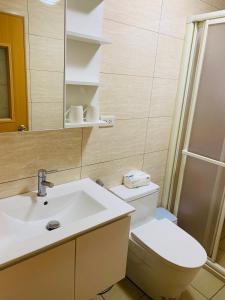 Koupelna v ubytování Xiangbin B&B