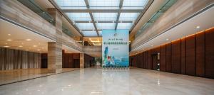 Mynd úr myndasafni af 郴州市发展投资集团竹园宾馆 í Suxianqu