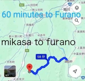 Fotografie z fotogalerie ubytování 空彩 -sorairo- 札幌から富良野への最短ルート v destinaci Mikasa