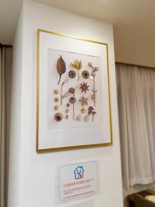 Fotografie z fotogalerie ubytování 浅草複式公寓 民宿 最大10人 浅草 浅草寺 v Tokiu