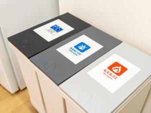 Fotografie z fotogalerie ubytování 浅草複式公寓 民宿 最大10人 浅草 浅草寺 v Tokiu
