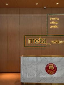 a sign for a mea register on a wall at Free Netflix Soho at Meta City for 2 Pax in Seri Kembangan +38 photos