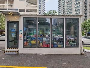 Pasar raya atau kedai lain di apartmen atau berdekatan
