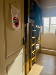 Narivoodi või narivoodid majutusasutuse 西嚕小屋 toas