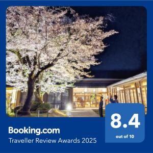 Fotografie z fotogalerie ubytování Kyoto Utano Youth Hostel v Kjótu