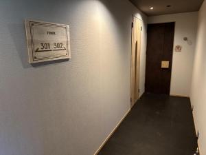 Gallery image of Guest house - Vacation STAY 17586v in Munakata