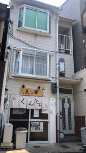 別荘が所在する建物