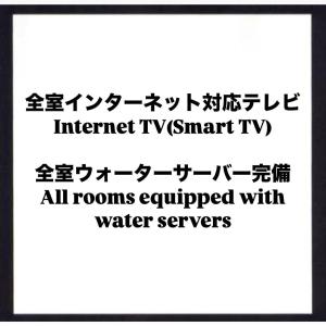 Gambar di galeri bagi Hotel Pasadena 食べ放題飲み放題 - Couple Hotel di Nagoya
