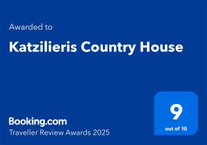 Katzilieris Country House tanúsítványa, márkajelzése vagy díja