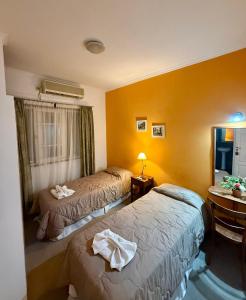 圣何塞德哈查尔Hotel San Martín的相册照片