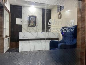 Posezení v ubytování Sai Residency