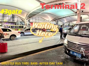 YinghaiPenguin international hotel Baiyun Airport & C-harge shuttle bus for the Canton fair from April 15-May 5的相册照片