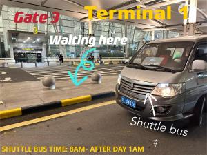 YinghaiPenguin international hotel Baiyun Airport & C-harge shuttle bus for the Canton fair from April 15-May 5的相册照片