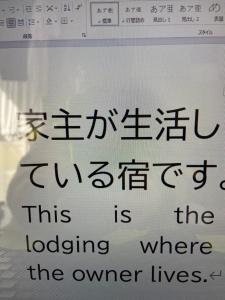 Mynd úr myndasafni af とまりぎ自然塾TOMARIGI Nature School í Yugawara