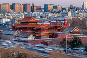 Nespecifikovaný výhled na destinaci Peking nebo výhled na město při pohledu z hotelu