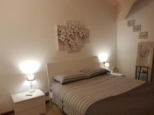 صورة لـ A casa di Mery في نيغرار