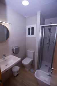 Łazienka w obiekcie Hostal Guillot