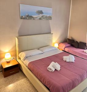 Postel nebo postele na pokoji v ubytování B&B Dora 2,0