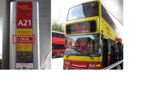 Mynd úr myndasafni af Hi-Inn í Hong Kong