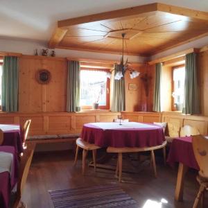 Ảnh trong thư viện ảnh của Foidlhof - Privatzimmer ở Sankt Johann in Tirol