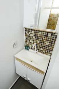 Ένα μπάνιο στο Pousada Espaço Viagi +63 φωτογραφίες