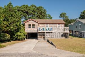 Το κτήριο όπου στεγάζεται  η παραθεριστική κατοικία