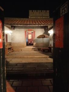 Fotografie z fotogalerie ubytování 鳥藝古厝民宿 得月樓館 v destinaci Hsia-shih + 1 fotografie