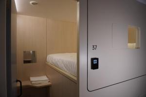 Gallery image of NapzBox in Petaling Jaya