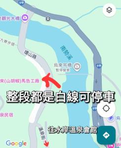 Imagem da galeria de Wulai Shui An Hot Springs em Wulai