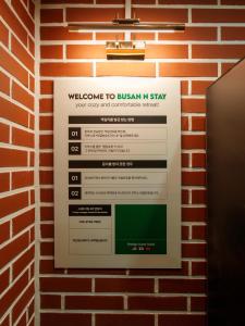 Certifikát, hodnocení, plakát nebo jiný dokument vystavený v ubytování Busan NSTAY Hotel