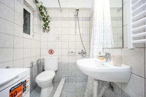 Bany a AthensCity Apt-G2 with balcony