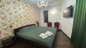 Fotografie z fotogalerie ubytování LION Apartments - DEBAR MAALO v destinaci Skopje