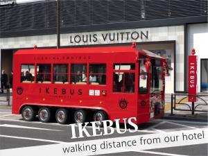 Fotografie z fotogalerie ubytování Ikebukuro Central Hotel v Tokiu