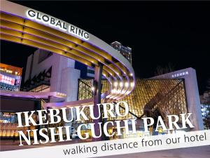 Fotografie z fotogalerie ubytování Ikebukuro Central Hotel v Tokiu