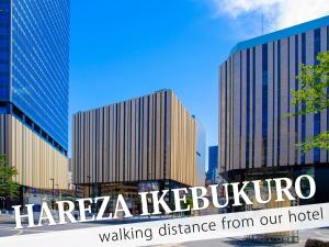 Fotografie z fotogalerie ubytování Ikebukuro Central Hotel v Tokiu