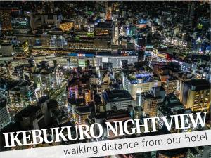 Nespecifikovaný výhled na destinaci Tokio nebo výhled na město při pohledu z hotelu