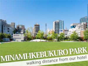 Fotografie z fotogalerie ubytování Ikebukuro Central Hotel v Tokiu
